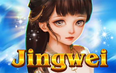 Jingwei